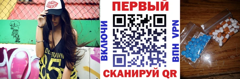 дарк нет клад магазин наркотиков Минеральные Воды Амфетамин 98%