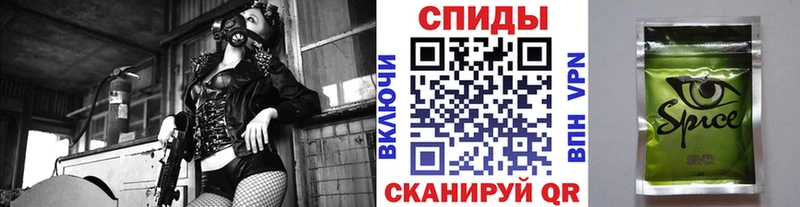 Бутират оксибутират  купить наркоту  Минеральные Воды 