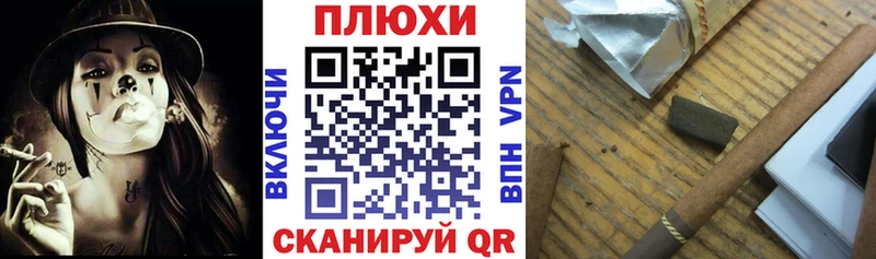 где купить наркоту  Минеральные Воды  ГАШИШ гашик 