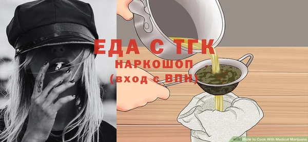 метадон Богданович