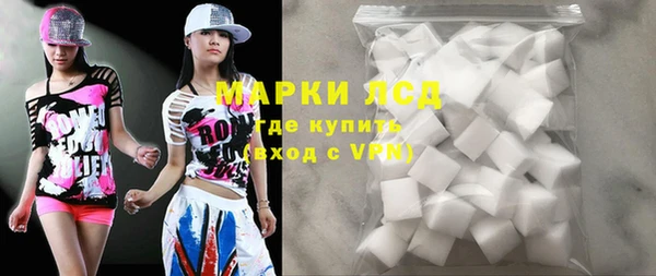 дмт Балахна