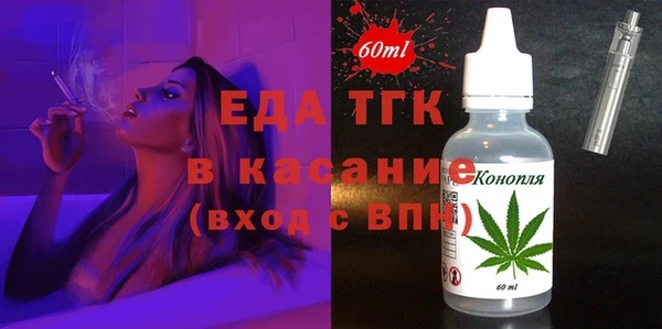 бошки Алагир