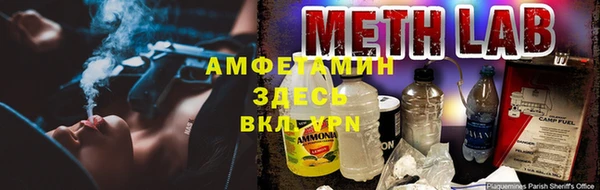 бутик Богородск