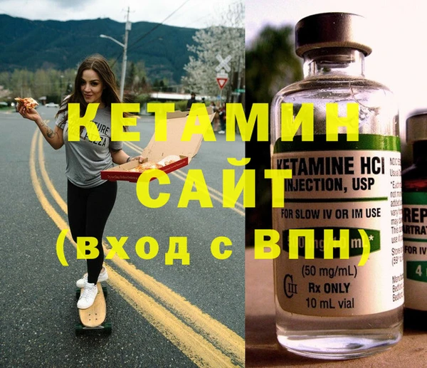 метадон Богданович