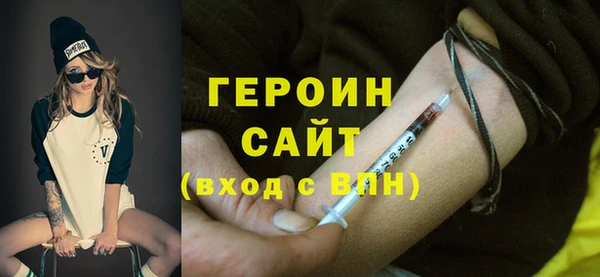 соль курить ск Алапаевск