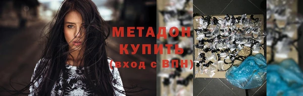 наркотики Белоозёрский