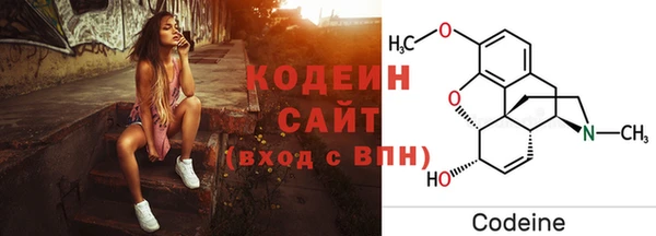бутик Богородск