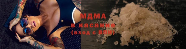 скорость mdpv Беломорск