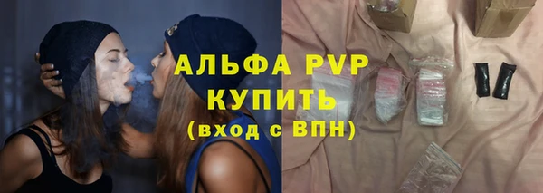 соль курить ск Алапаевск