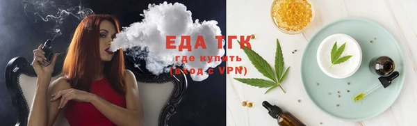 соль курить ск Алапаевск