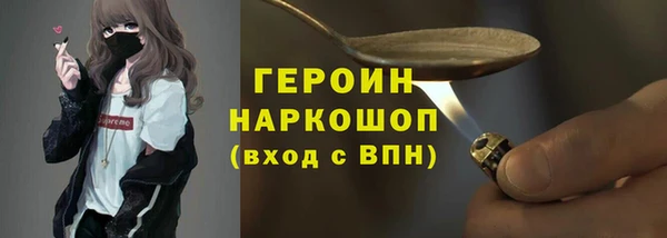 скорость mdpv Беломорск