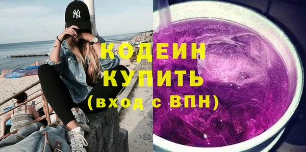 наркотики Белоозёрский
