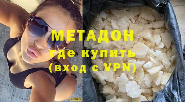 первитин Аксай