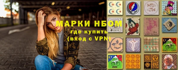 наркотики Белоозёрский