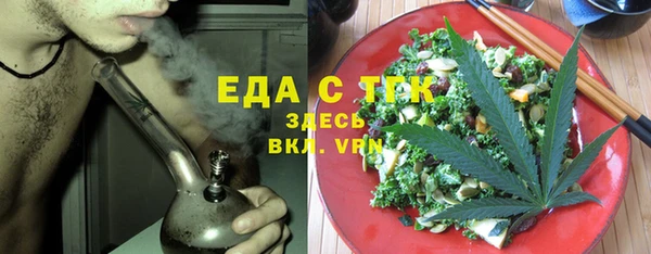 метадон Богданович