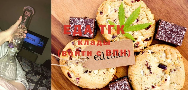 бошки Алагир