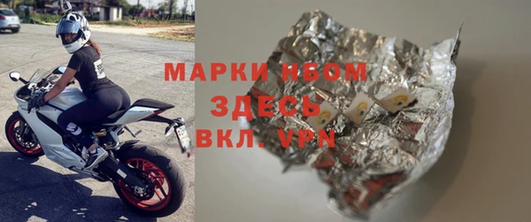 первитин Аксай